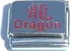 CT1467 Dragon Word and Symbol Italian Charm